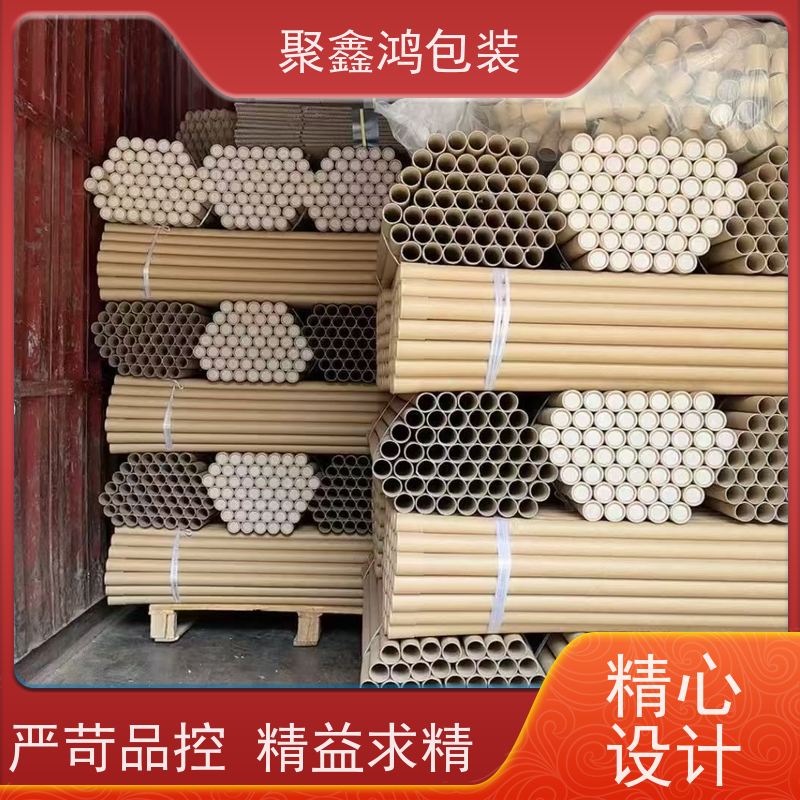 牛皮纸纸管 材质厚实承重性强 海报长条快递纸筒