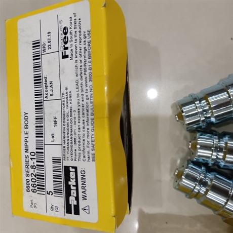 PARKER派克液压软管F481CACF121206-400性能