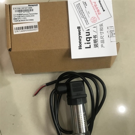 Honeywell霍尼韦尔火焰探测器C7027A-1049的性能 