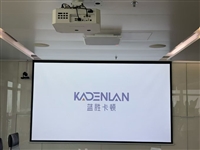 蓝胜卡顿投影机KL45UT,5000ANSI激光光源