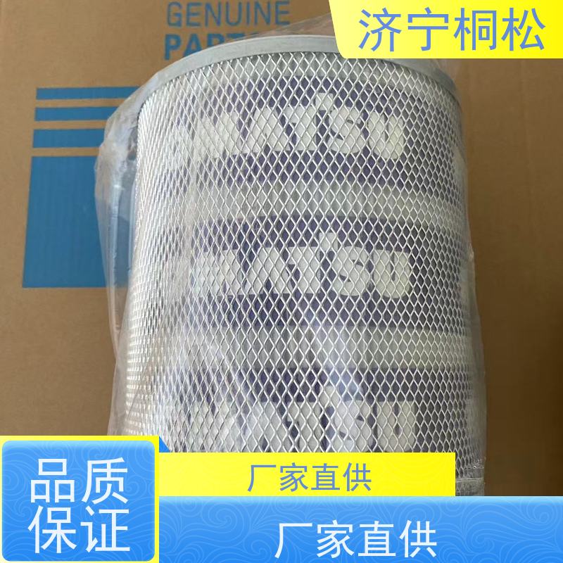 济 宁桐松 PC56/7 柴粗燃欲附加滤芯 原厂配件，更放心 按时保养