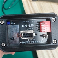 汽车电子测试用光电隔离转换收发器OPT-LIN总线