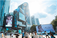 北京三里屯通盈中心大屏投放找哪家，北京户外大屏投放价格多少