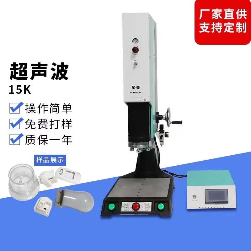 东莞注塑机伴侣水口自动分离机生产厂家2026全省+市+区+服务