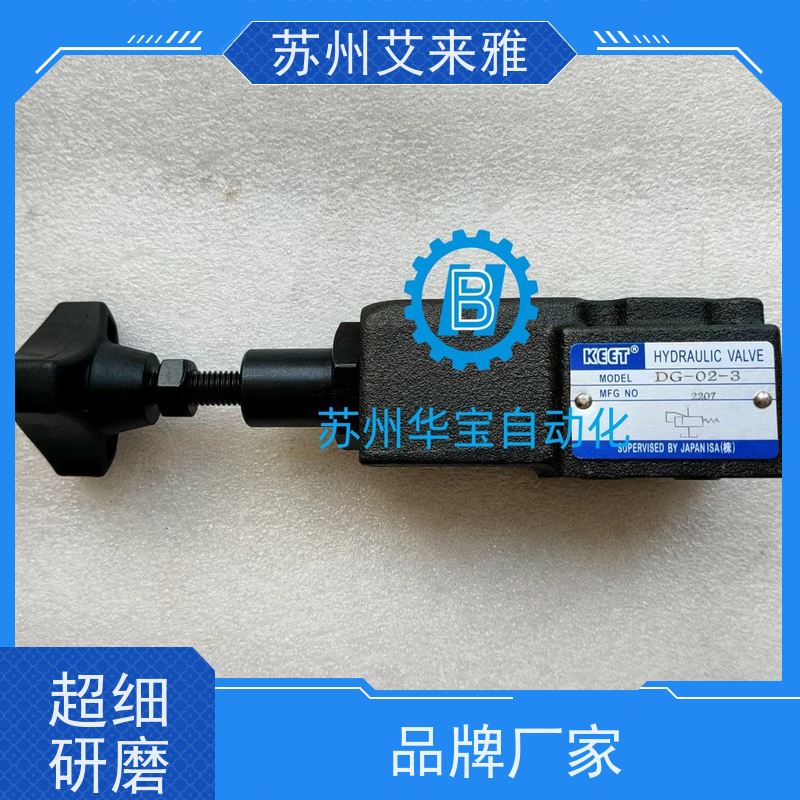 江苏金海液压溢流阀DB10-1-50/31.5液压单向节流阀DB-DR系列