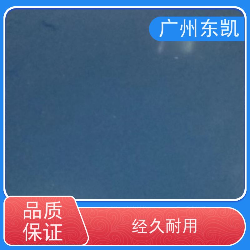 二丙二醇甲醚 99%含量优级品 国标液体 化学试剂工业级溶剂