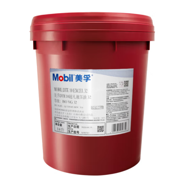 美孚Mobil DTE10超凡15 22 32 46 68 100 150低温无灰抗磨液压油