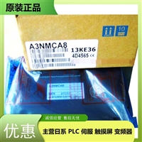 三菱CPU单元A3NCPUP21-S3