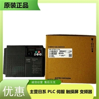 三菱三相400V变频器FR-D740-5.5K-CHT