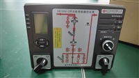 乐欣工控科技 XTKB-100A开关柜状态显示器