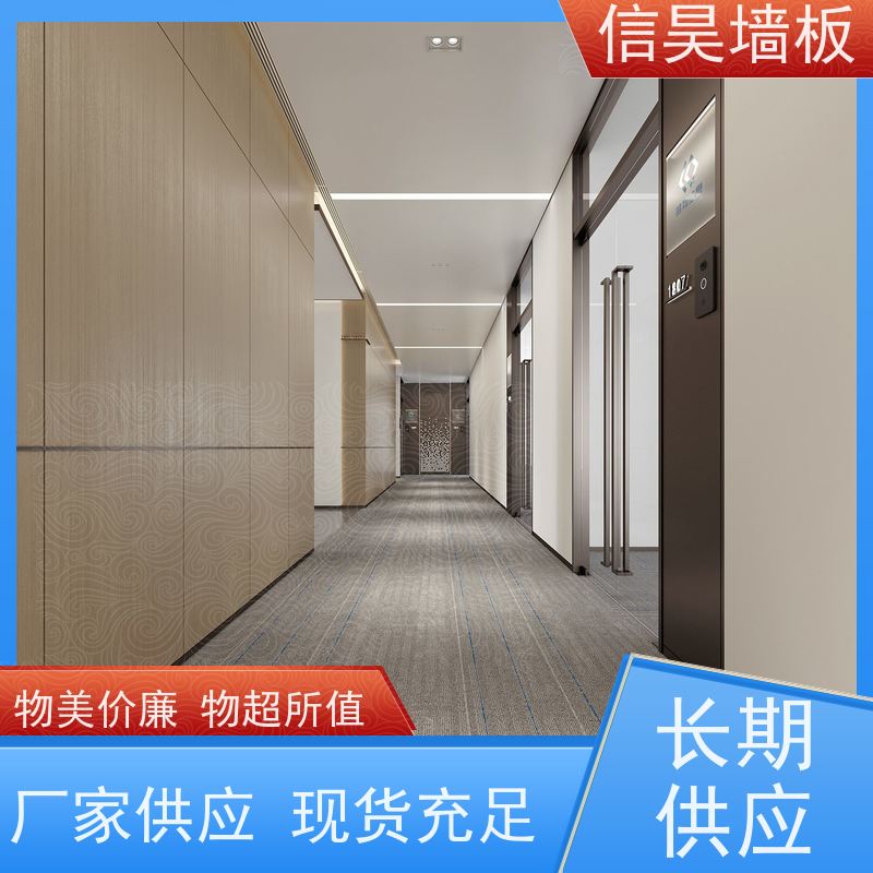 办公楼通道 B1 级防火墙板 抗刮耐磨 公区翻新改造