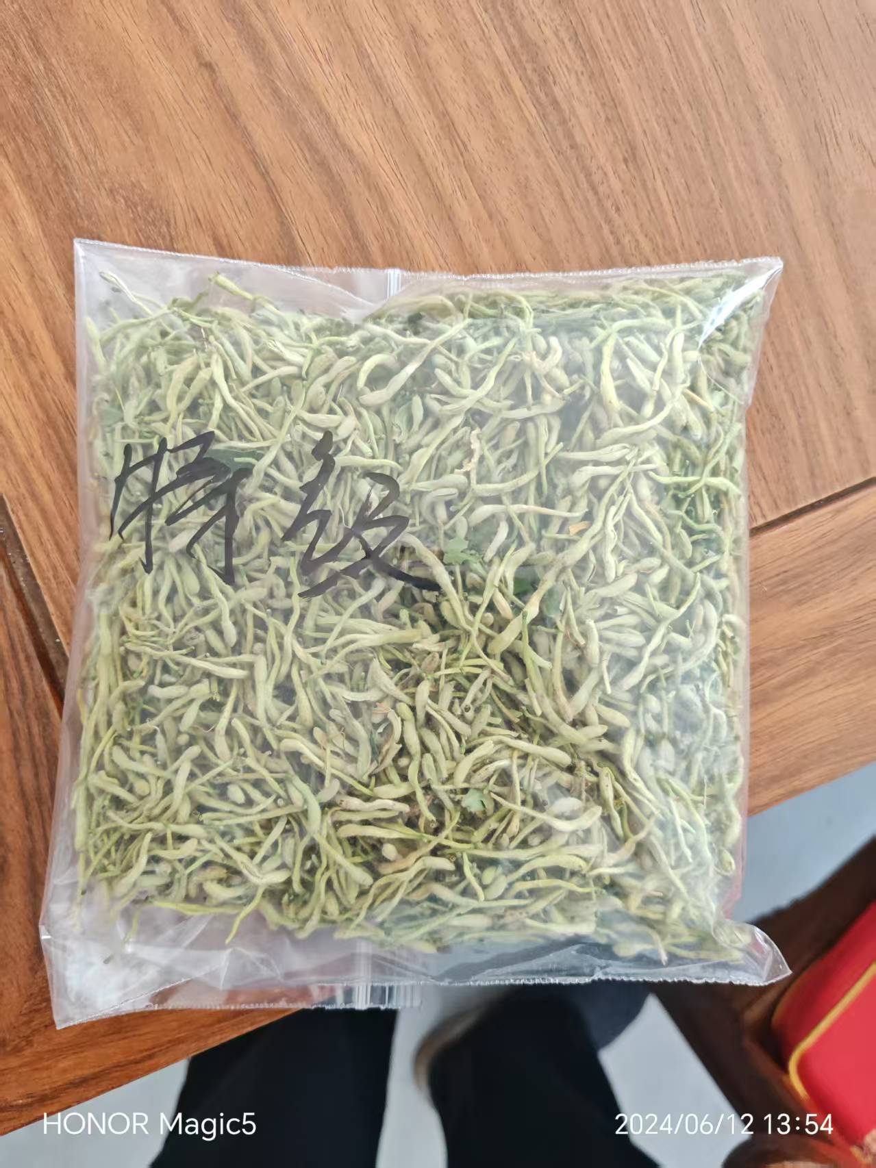 滨州金银花干花批发2026市场行情