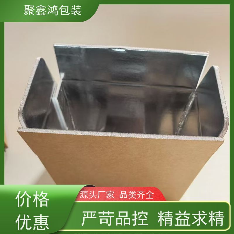 生鲜铝箔保温箱 多规格尺寸支持定制 预制菜保鲜运输纸箱