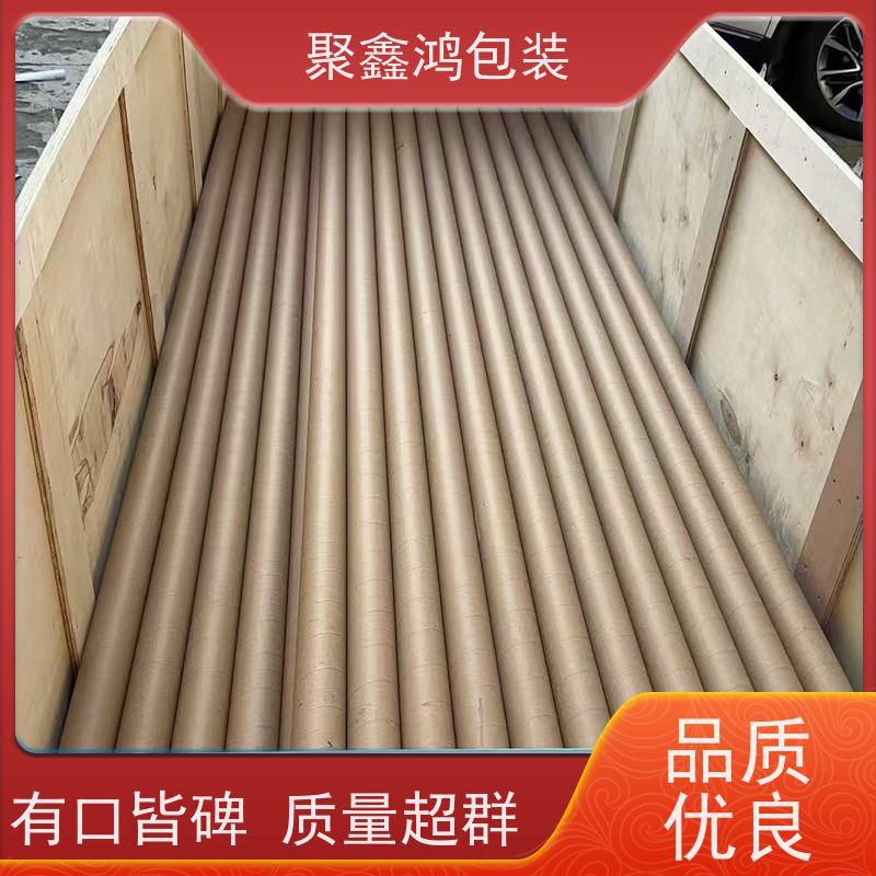 牛皮纸纸管 透气防潮不易受潮 薄膜卷材缠绕纸芯
