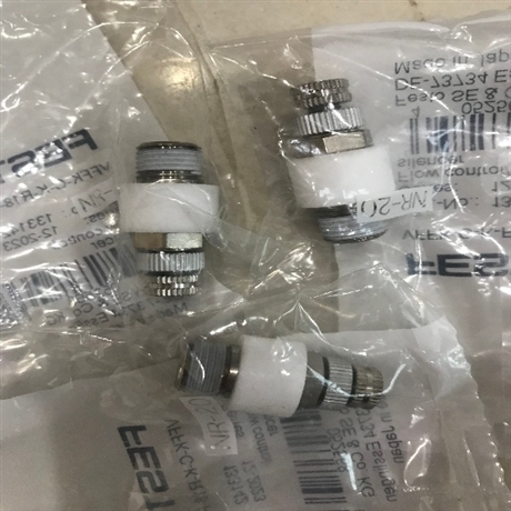FESTO单向节流阀GRLA-1/8-B151165安装方式  
