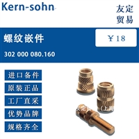 欧洲进口 Driesen + Kern DKRF500 温湿度变送器