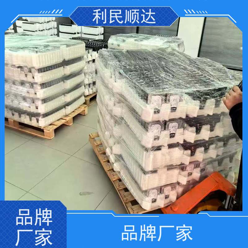同城服务器内存回收地址电话多少
