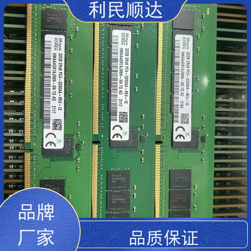 全新IDC机房回收服务器供应