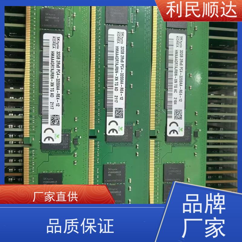 出售服务器CPU回收市场