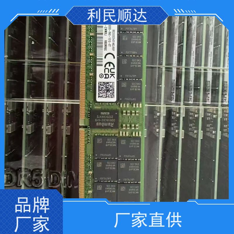 天津服务器固态硬盘回收批发厂家