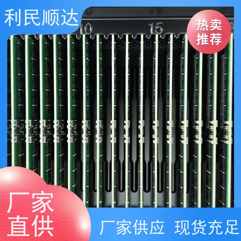 拆机服务器配件回收多少钱一台