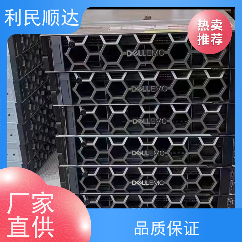 天津服务器硬盘内存回收市场