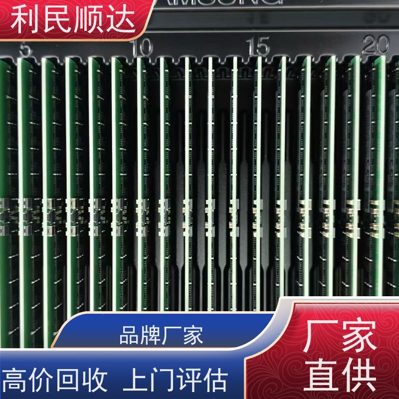天津回收报废服务器地址电话多少