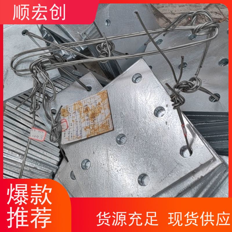 阳江热镀锌预埋件/冷热镀锌预埋件生产厂家/规格齐全
