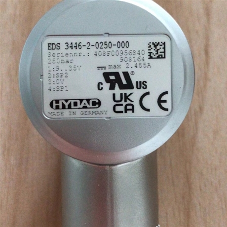 贺德克液位计FSA-0254-2.00000/HT/M12.000详细