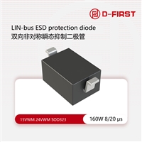 DC1LIN  PESD1LIN非对称瞬态抑制二极管TVS ESD
