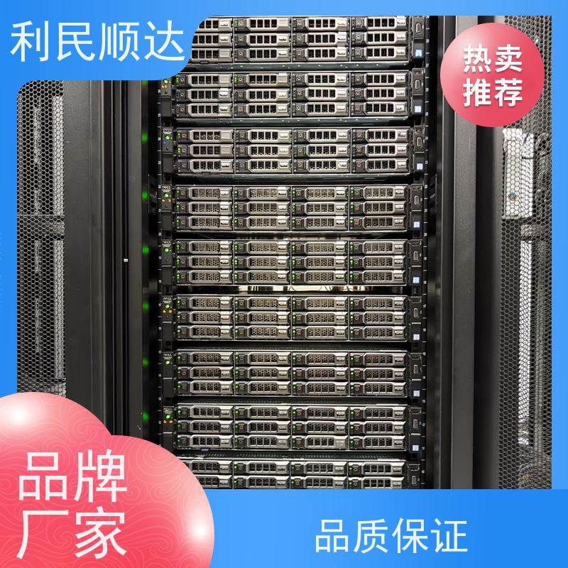 数据中心服务器配件回收快速响应