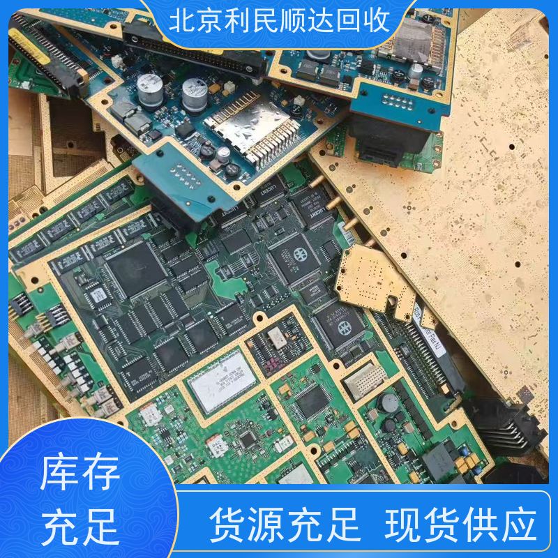 变频器主板回收 现款交易不拖欠 诚信合作共赢 
