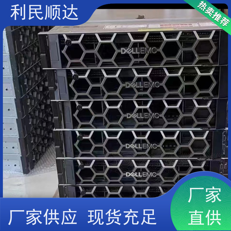 天津曙光服务器回收平台