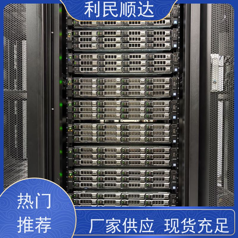 天津回收服务器站在哪