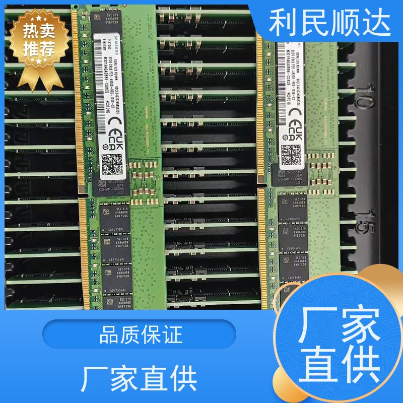 天津回收浪潮服务器能卖多少钱