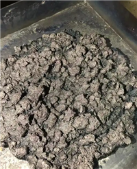 黄浦区钌催化剂回收 实验室 废钌催化剂废料上门收购