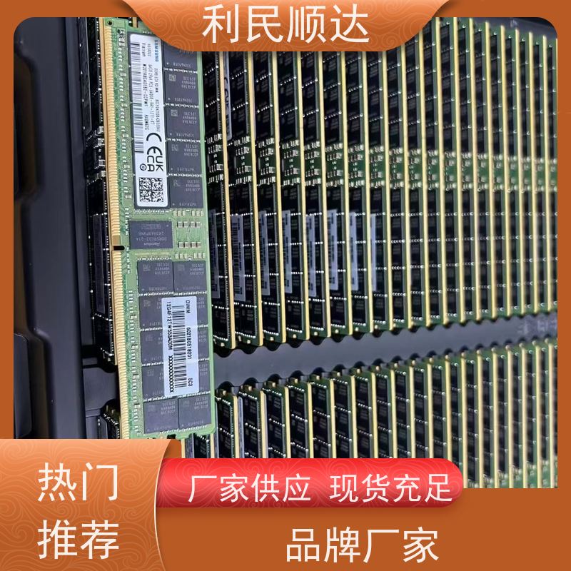 天津回收浪潮服务器价格