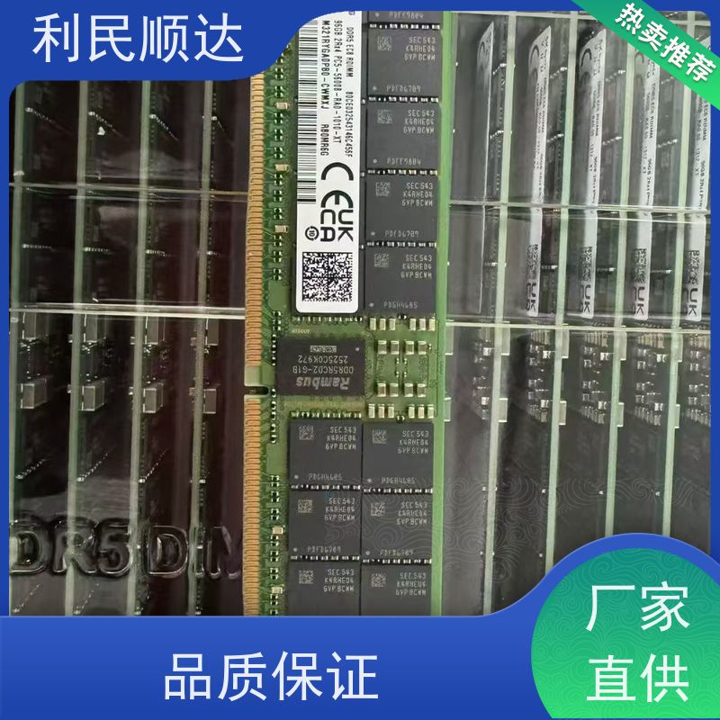 海淀西二旗网络设备服务器回收专卖