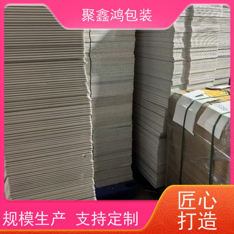 牛皮纸铝箔保温箱 多规格尺寸支持定制 预制菜保鲜运输纸箱