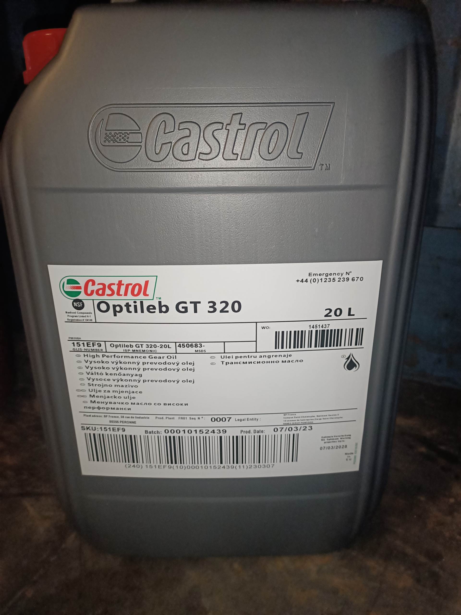 嘉实多Optileb GT 1800/220 320 460 680号食品级合成齿轮油NSF