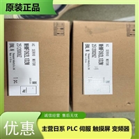 松下PANASONIC伺服电机MFME154S1C