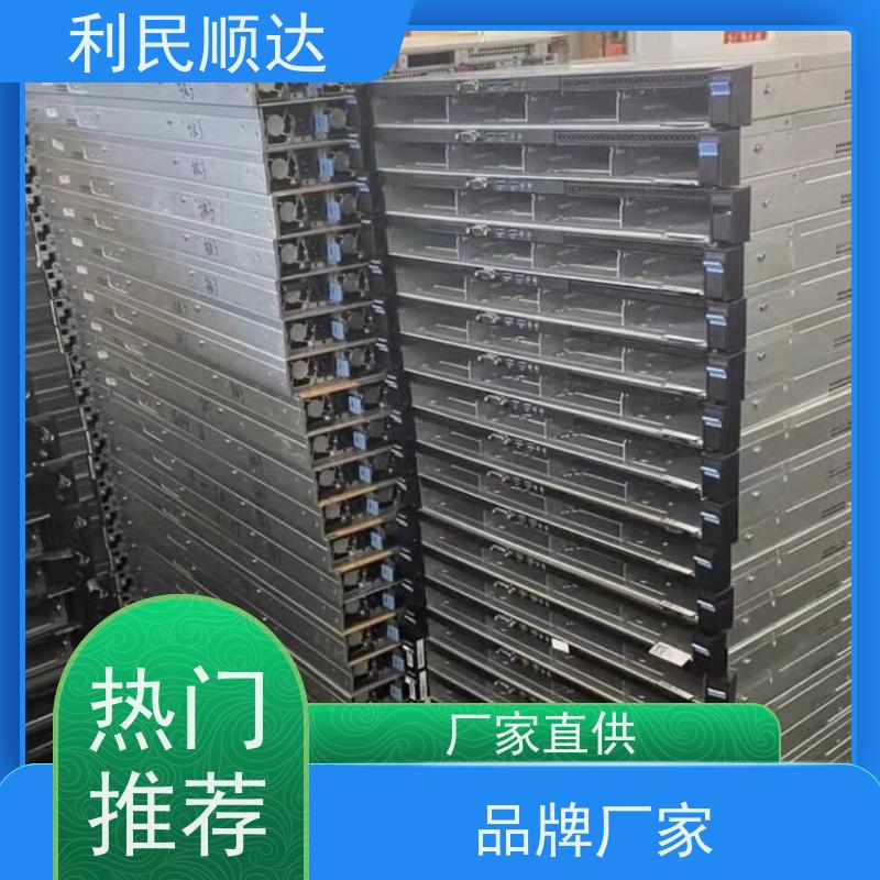 库存服务器配件回收价格
