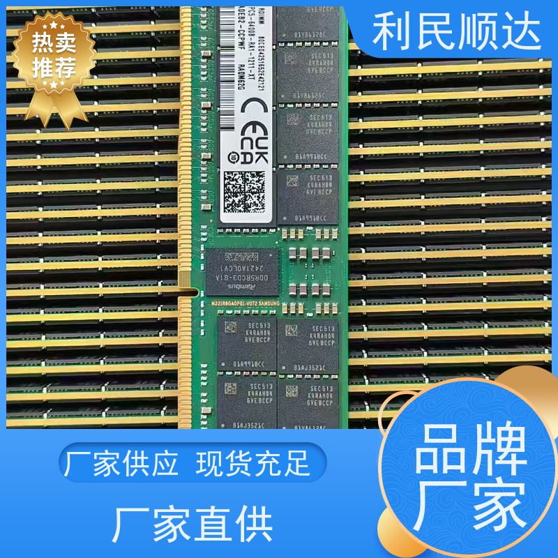 大量回收思科服务器高效处理