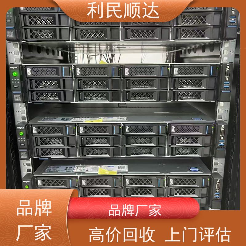 数据中心服务器硬盘内存cpu市场