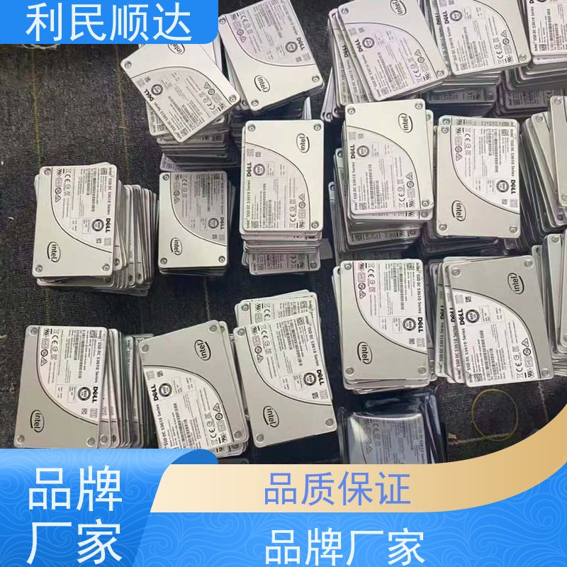 拆机服务器硬盘内存cpu厂家