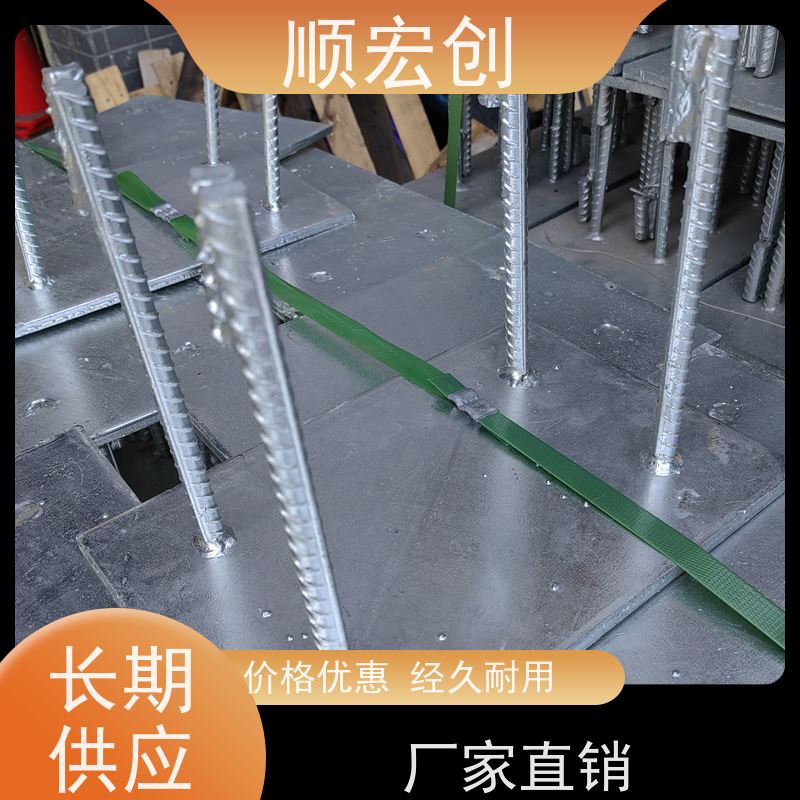 汕头哈芬槽预埋件/热镀锌焊接预埋件报价/货源充足