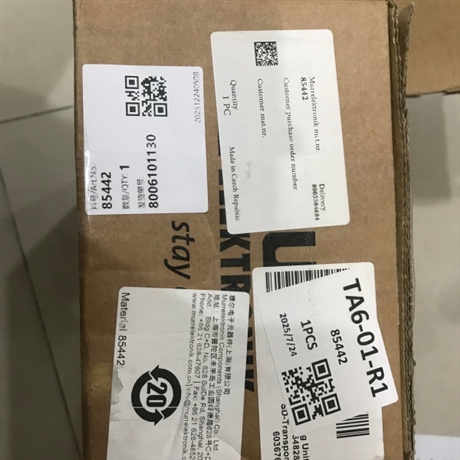 穆尔MURR电流分配器9000-41034-0401000讲述