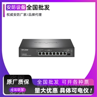 TP-LINK普联2.5G云管理PoE交换机  TL-SE2109P