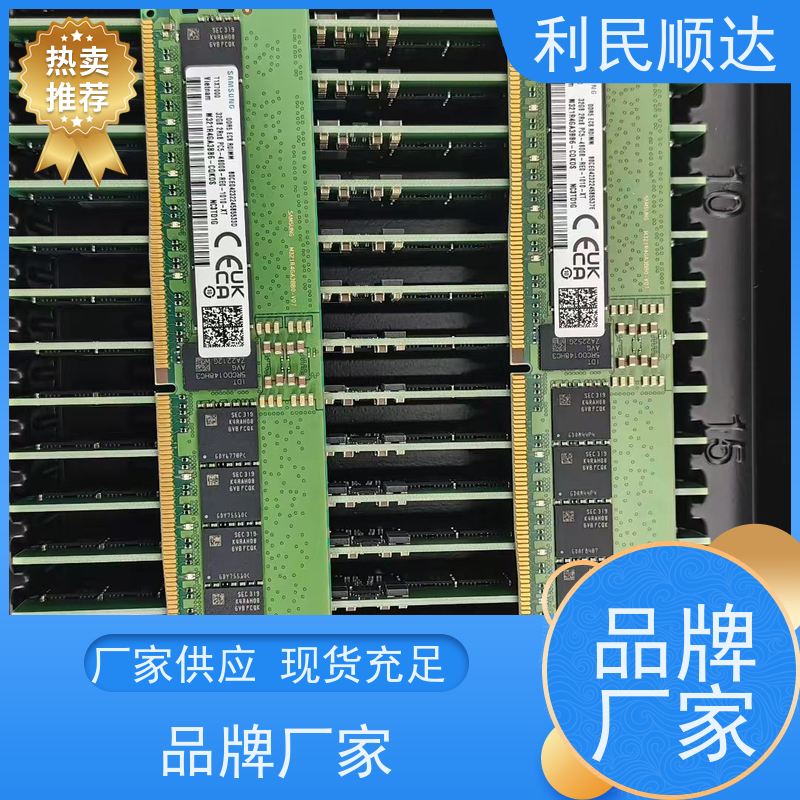 闲置回收10T服务器硬盘24小时报价