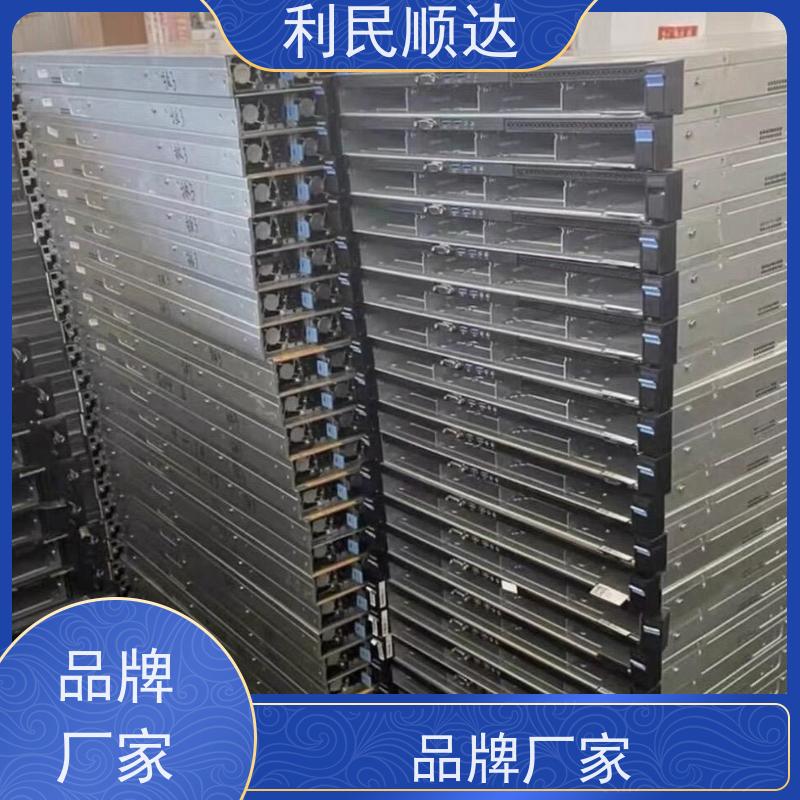 出售服务器硬盘内存cpu平台